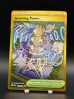 Jamming Tower