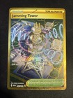 Jamming Tower