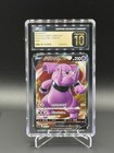 Granbull V