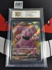 Granbull V