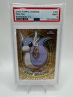 Dratini