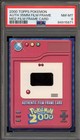 Authentic Film Frame