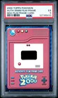 Authentic Film Frame