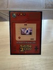 Authentic Film Frame