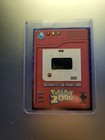 Authentic Film Frame