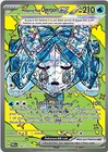 Wellspring Mask Ogerpon ex
