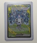 Wellspring Mask Ogerpon ex