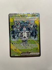 Wellspring Mask Ogerpon ex