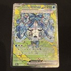 Wellspring Mask Ogerpon ex