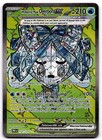Wellspring Mask Ogerpon ex