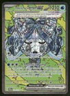 Wellspring Mask Ogerpon ex