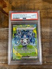 Wellspring Mask Ogerpon ex
