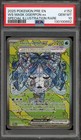 Wellspring Mask Ogerpon ex