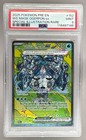 Wellspring Mask Ogerpon ex