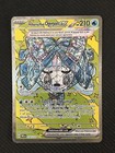 Wellspring Mask Ogerpon ex