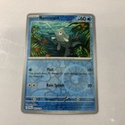 Remoraid