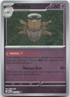 Shedinja