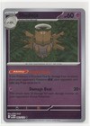 Shedinja