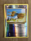 Doduo