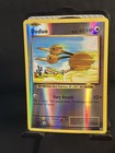 Doduo