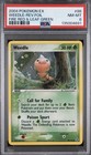 Weedle