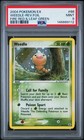 Weedle