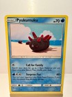 Pyukumuku