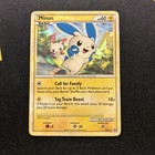 Minun