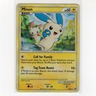 Minun