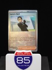 Larry's Skill
