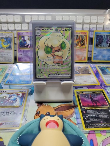 Whimsicott ex