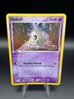 Duskull