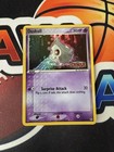 Duskull