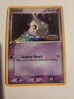 Duskull