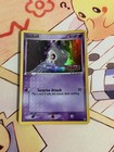 Duskull