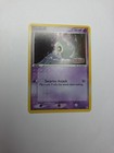 Duskull