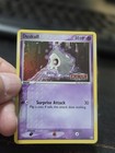 Duskull