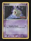 Duskull