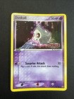 Duskull