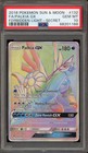 Palkia-GX