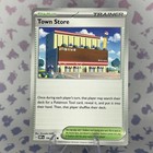Town Store