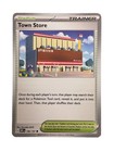 Town Store