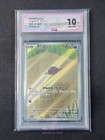 Paldean Wooper