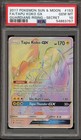 Tapu Koko GX