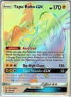 Tapu Koko GX