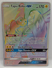 Tapu Koko GX