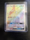 Tapu Koko GX