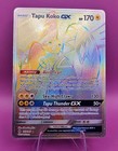 Tapu Koko GX