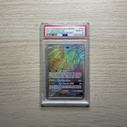 Tapu Koko GX