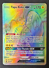 Tapu Koko GX